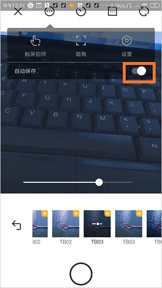 阿斯报：德拉富恩特曾拒绝沙特球队800万欧年薪报价，留在西班牙